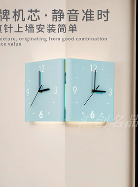 静音小夜灯挂钟感应发光