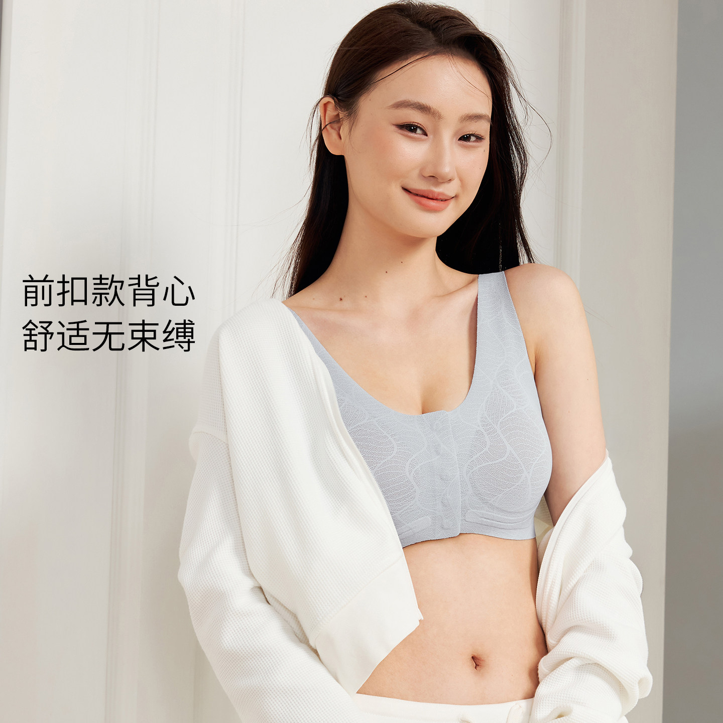 图 2