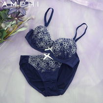 amphi Huaeurs Japanese Teenage Flowers Embroidered Bra Underpants Suit AB0339