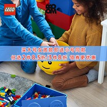 ROOM Lego High containing box lego peoples big head childrens toy barrel storage finishing box plastic storage