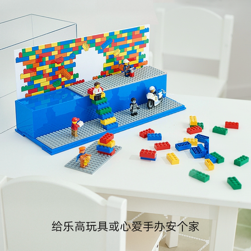 ROOM乐高展示盒柜 人仔积木玩具展示架LEGO儿童收纳盒亚克力礼物 - 图0