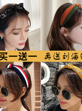 夏天洗脸气质韩国春季宽边发饰品