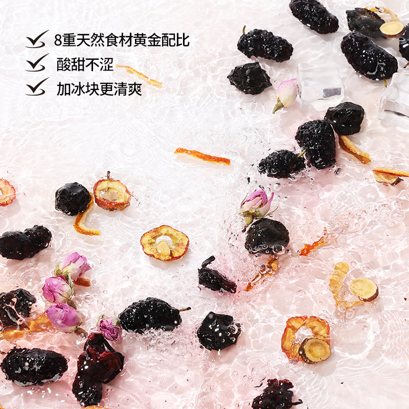 燕之坊_柠檬茶酸梅汤红豆薏米芡实茶人参桂圆红枣枸杞茶花茶原料