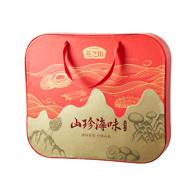 燕之年货节礼盒_山珍海味礼盒515g干货组合新年过年送礼走亲戚,淘宝优惠券,粉丝福利购,淘宝优惠卷