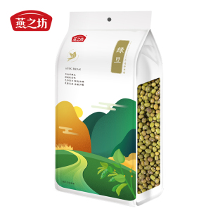 燕之坊优质小绿豆1kg绿豆汤原料