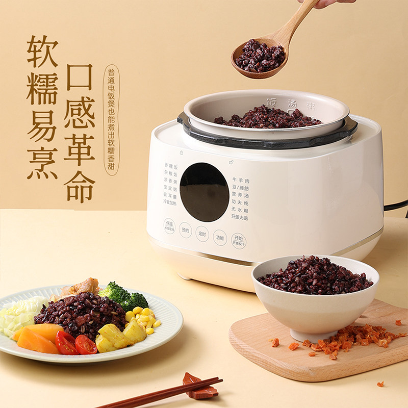 图 5