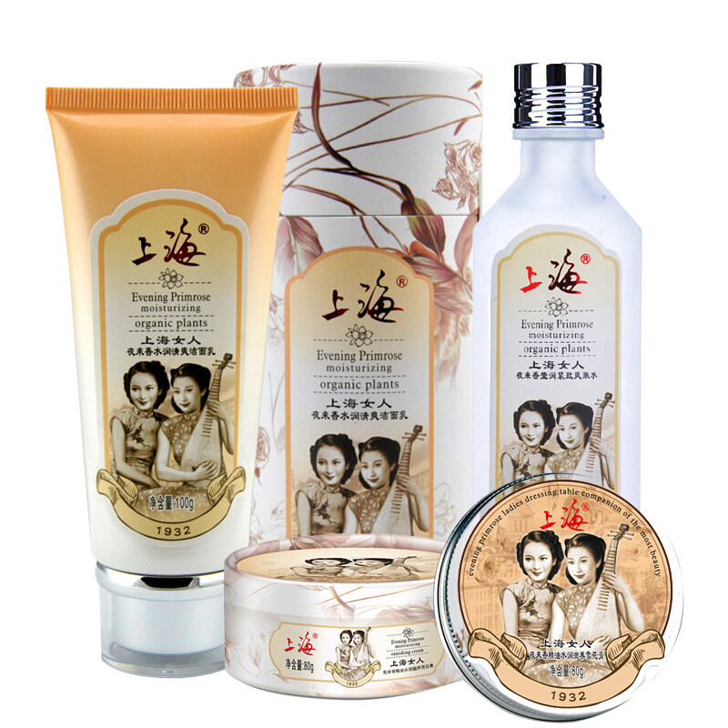 上海女人护肤品套装女夜来香bb霜 可人美化妆品面部护理套装