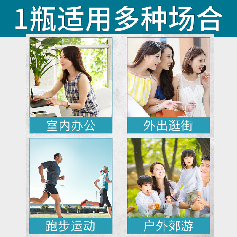 大宝套装清爽保湿防晒露男女防晒霜 可人美化妆品防晒霜