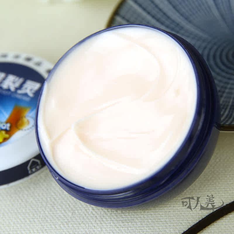 安安脚裂灵男女足部护理春夏足霜 可人美化妆品足霜