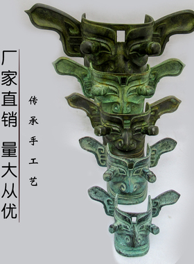 面具青铜器博物馆影视仿古工艺品