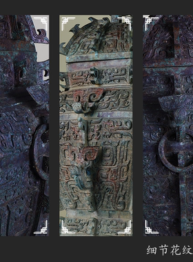 铜钰缘黄铜摆件客厅玄关古代酒器