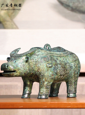 亚长牛尊安阳殷墟铜牛尊摆件