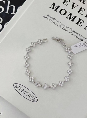 小众几何超闪锆石四叶草手链女气质高级感手饰送闺蜜礼物2025年潮