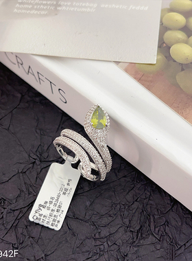 蛇形本命年轻奢锆石戒指女