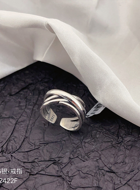 S925纯银交叉开口戒指女时尚个性网红高级感冷淡风指环2025年新款