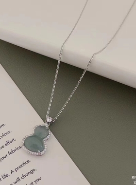 小众高级感S925银平安葫芦吊坠项链女轻奢锁骨链日常百搭颈链爆款