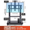 Multifunctional mobile TV stand 100-inch universal lift cart, load-bearing, stable and anti-sway