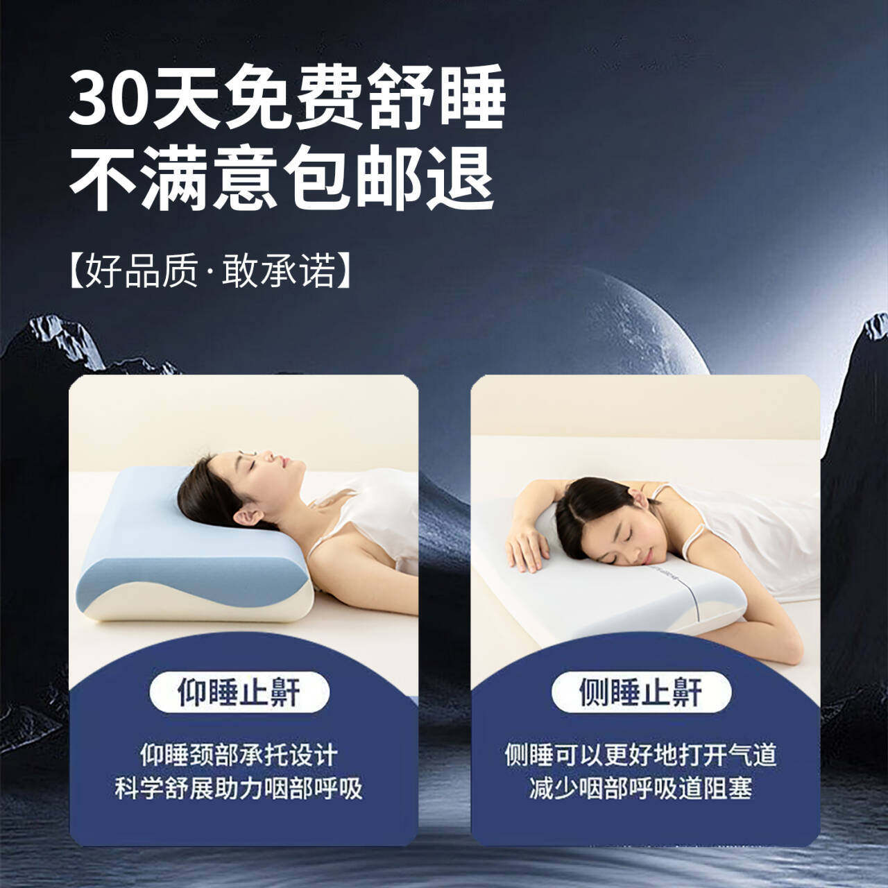 第二代深睡枕pro慢回弹记忆棉枕头酒店成人整头护颈椎助睡眠枕芯,淘宝优惠券,粉丝福利购,淘宝优惠卷