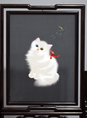 顾氏手工苏绣双面绣波斯猫1-2丝工艺中国风商务礼品刺绣台屏摆件