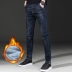 2019 mới mùa thu và mùa đông Quần jeans nam Hàn Quốc xu hướng chân mỏng mài quần tây nam mỏng - Quần jean Quần jean