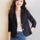 Blazer ສັ້ນຂອງແມ່ຍິງຄົນອັບເດດ: ຂະຫນາດນ້ອຍສູງ