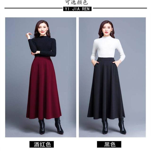 2024 Autumn and Winter New High Waist Slimming Swing Skirt