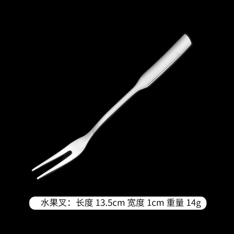 欧式316不锈钢水果叉天甜品叉蛋糕叉零食点心迷你小叉子13.5cm,淘宝优惠券,粉丝福利购,淘宝优惠卷