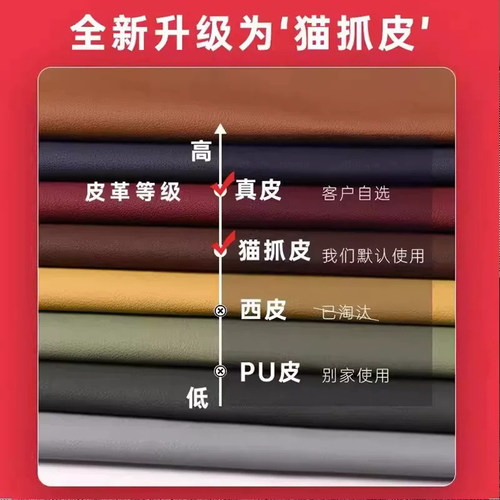 老板办公电脑椅商务会议轻奢高级感家用真皮靠背高端旋转升降椅子 - 图3