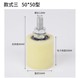 Guangdong nylon positioning pulley wheel translation door clamping wheel iron door electric door limit wheel guide wheel stop wheel