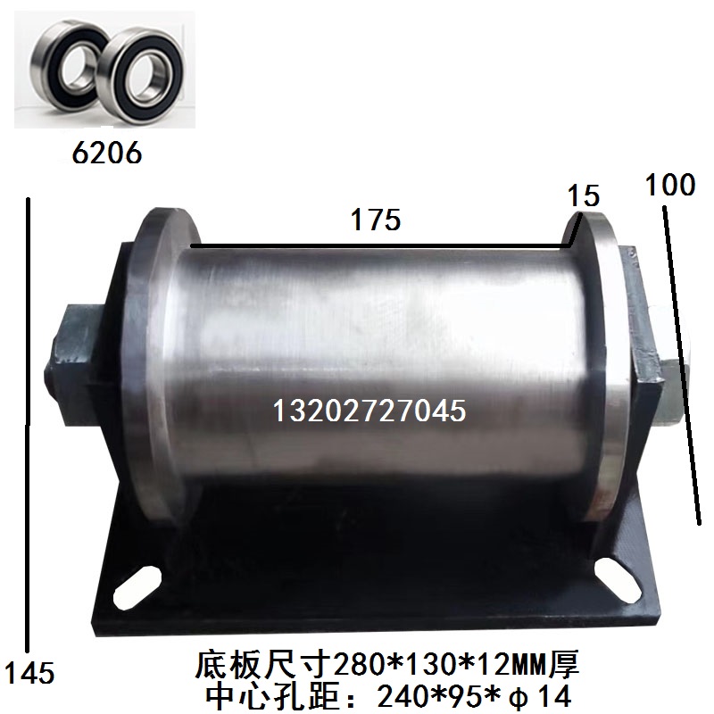 Roller pulley limit wheel groove traction sheave