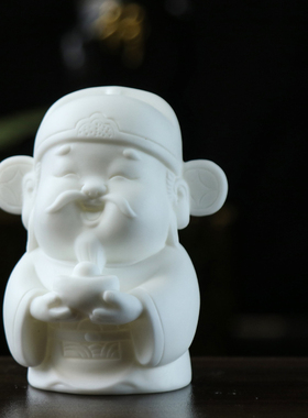 福禄寿吉祥摆件陶瓷祝福客厅