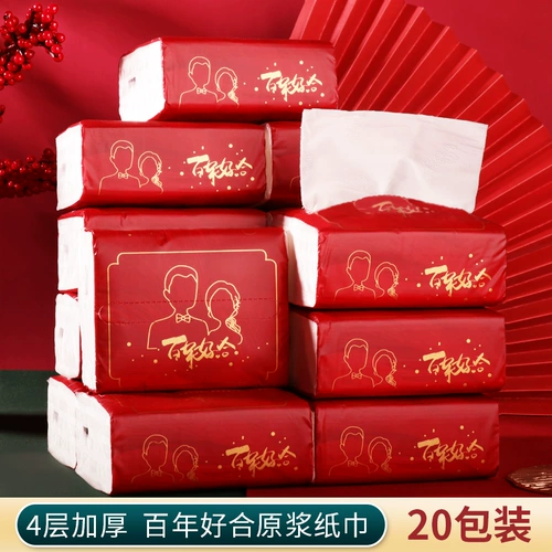 Кожа -дружеская влажная вода не сломает 4 -слойную свадебную банкетную банкет