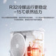 Haier air source water heater 200 liters for household use