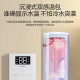 Haier air source water heater 200 liters for household use