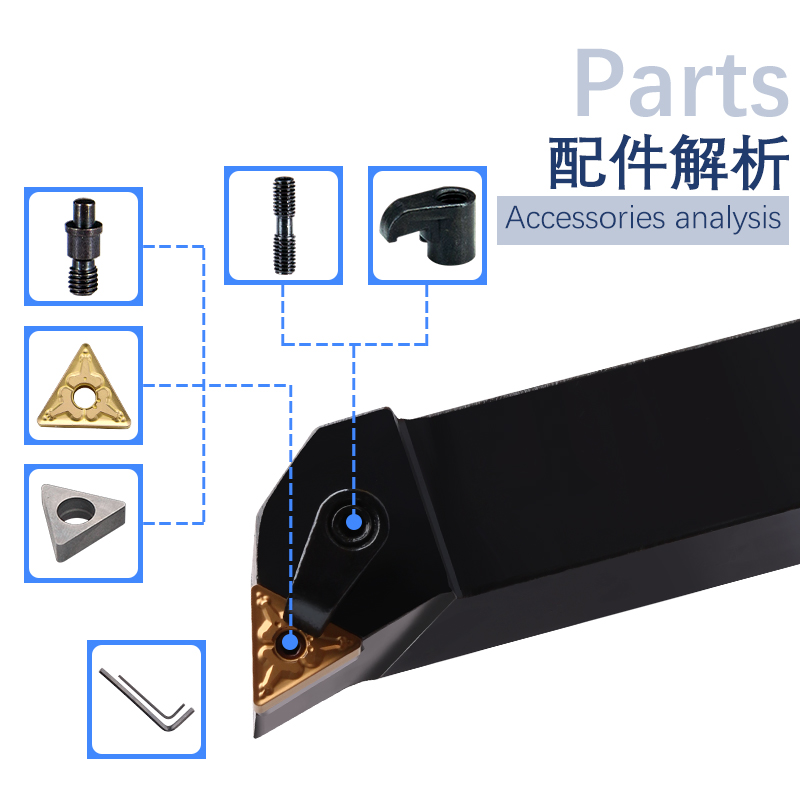 107.5度MTQNR2020K16抗震数控车床刀杆外圆刀杆三角刀片机夹刀杆-图1