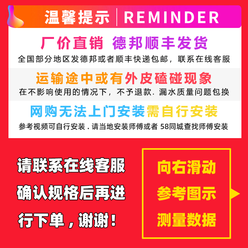 太阳能保温桶热水器水箱储水桶加厚16-36管食品级304不锈钢内胆 - 图0