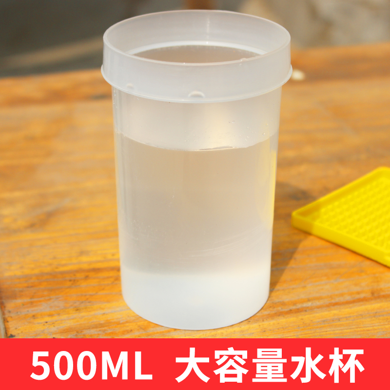 蜜蜂喂水器箱外自动饲喂器中蜂喂蜂槽养蜂工具喂食专用蜂蜜喂糖器