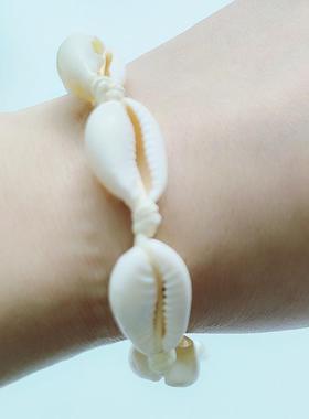 波西米亚天然贝壳编织手链蜡线手工编织彩绘DIY贝壳手串珍珠手镯