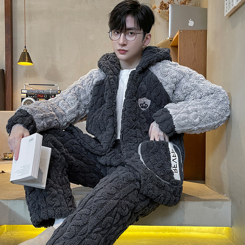 男士冬季珊瑚绒加绒三层夹棉睡衣 丰腾世家睡衣/家居服套装