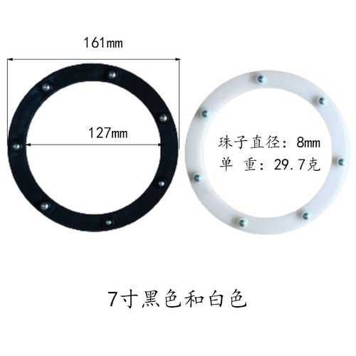 直销5寸黑色白色塑胶转盘展示台化妆品盒调料架360°手动旋转底座 - 图2