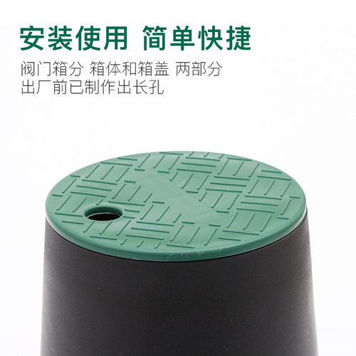 快速取水6寸阀门箱塑料阀门井成品阀箱地埋箱多用绿化草坪取水器 - 图2