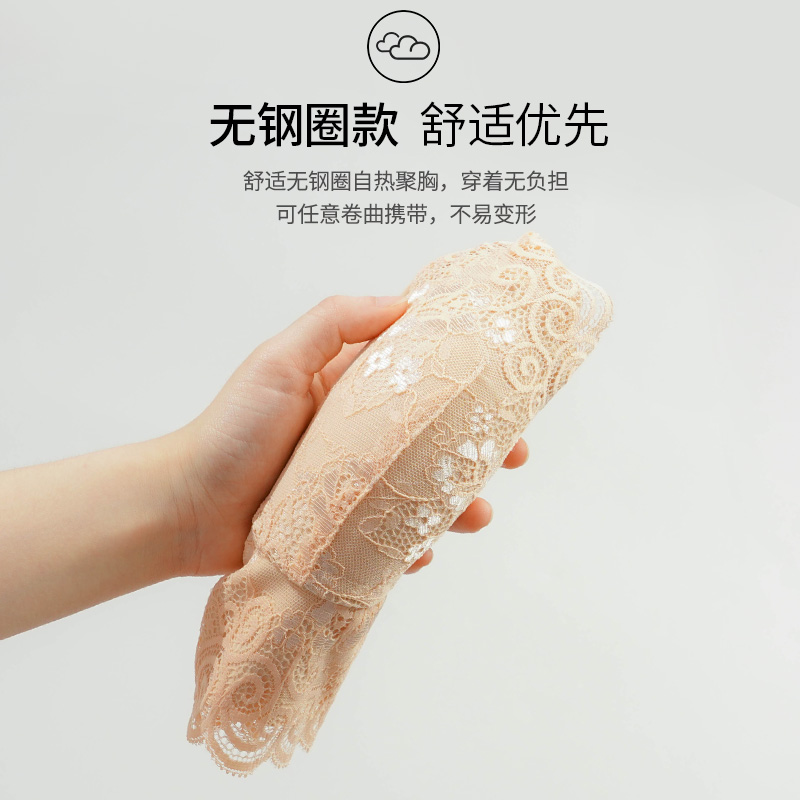 大码美背背心式无钢圈大胸显小内衣 顶劲劲文胸