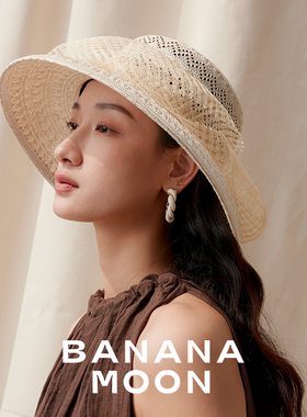 度假Bananamoon女法式春夏