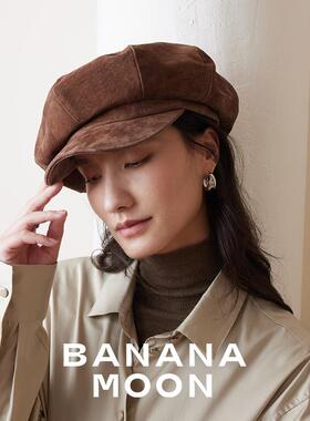 bananamoon猪皮大头围
