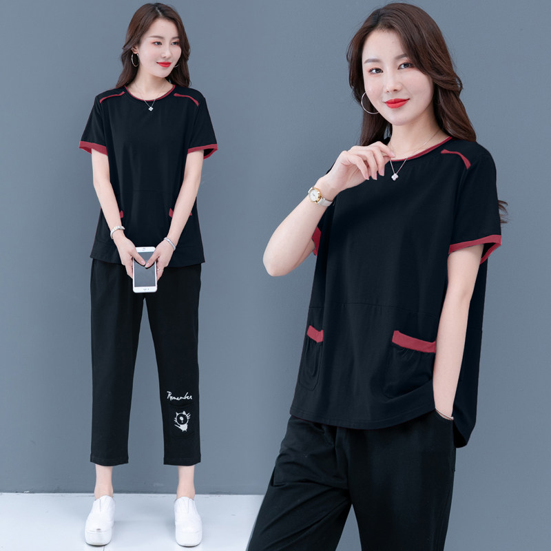  芙格蔓休闲运动套装