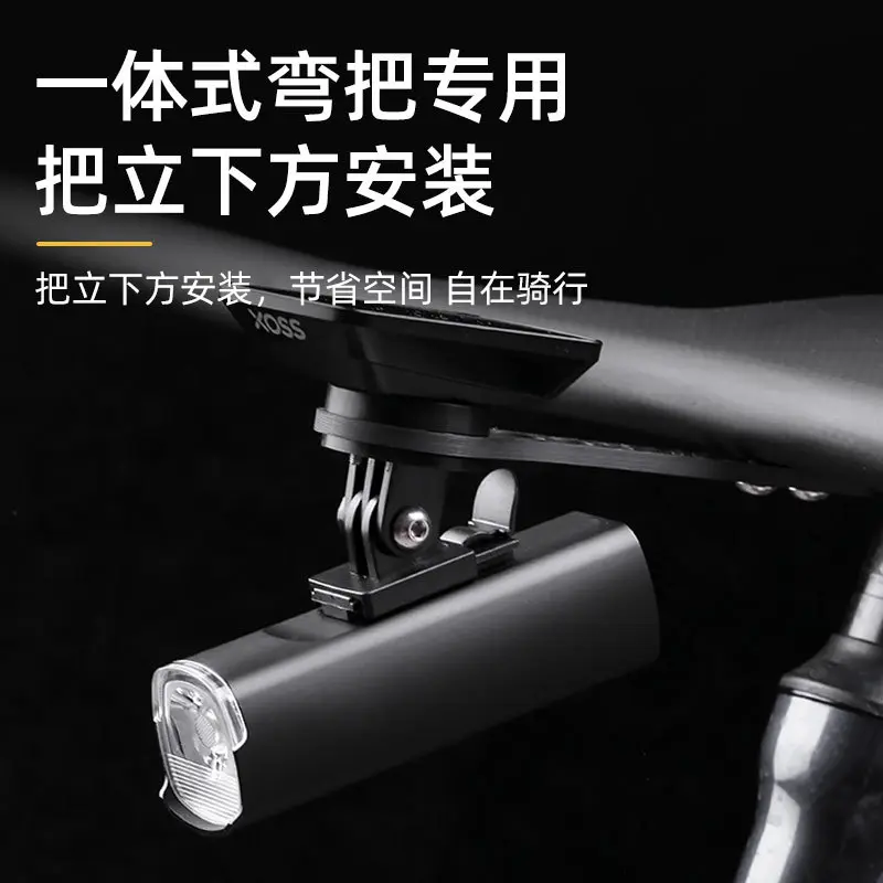 适用AD350/300/公路车一体把码表车灯支架铝合金延长架喜德盛配件 - 图0