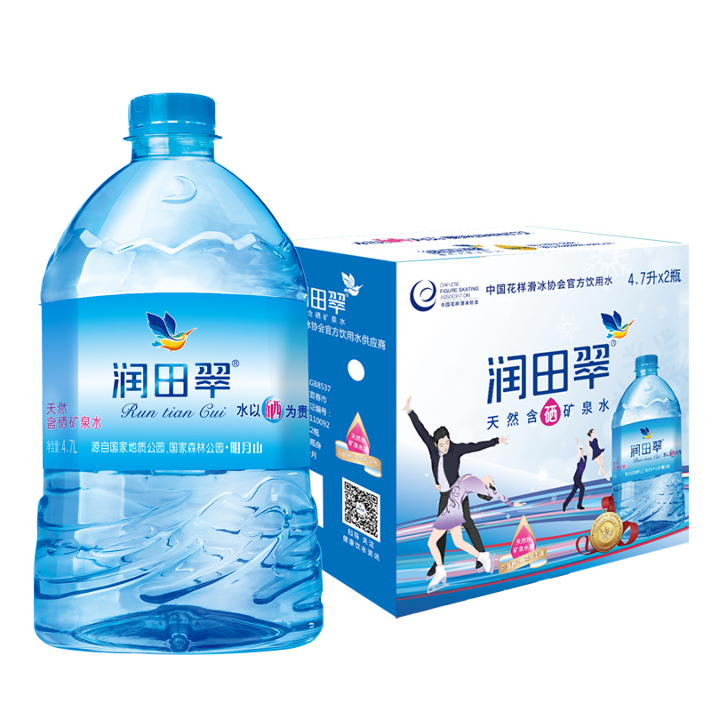 润田翠天然含硒矿泉水饮用水弱碱明月山壶翠4.7L*2桶整箱包邮_虎窝淘