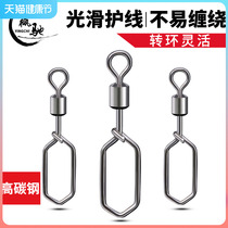 Reinforcement Pin Eight 8 Words Ring Pin Connector Rigid Carbon Steel Stainless Steel Fishing Gear Fishing Accessories Bulk hand fishing