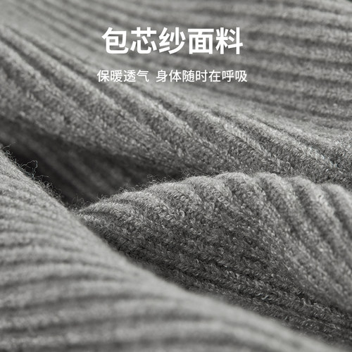 舞蹈服儿童一字领毛衣长袖上衣女童芭蕾练功体操现代中国保暖套装 - 图1