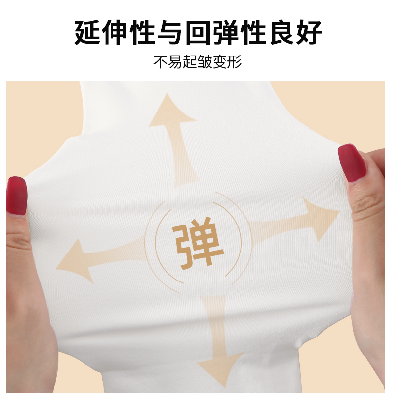 芭蕾舞袜大袜女秋冬儿童连裤袜子女童练功白成人专业考级跳舞专用 - 图2